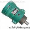 10MCY14-1B high pressure hydraulic axial piston Pump63YCY14-1B high pressure hydraulic axial piston Pump